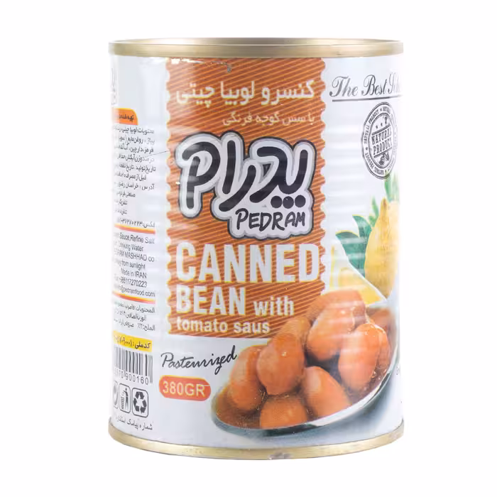 کنسرو لوبیا چیتی با سس گوجه فرنگی پدرام 350 گرمی