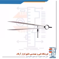 پرگار آسیمتو مستقیم 500 میلی متر مدل 0-36-606