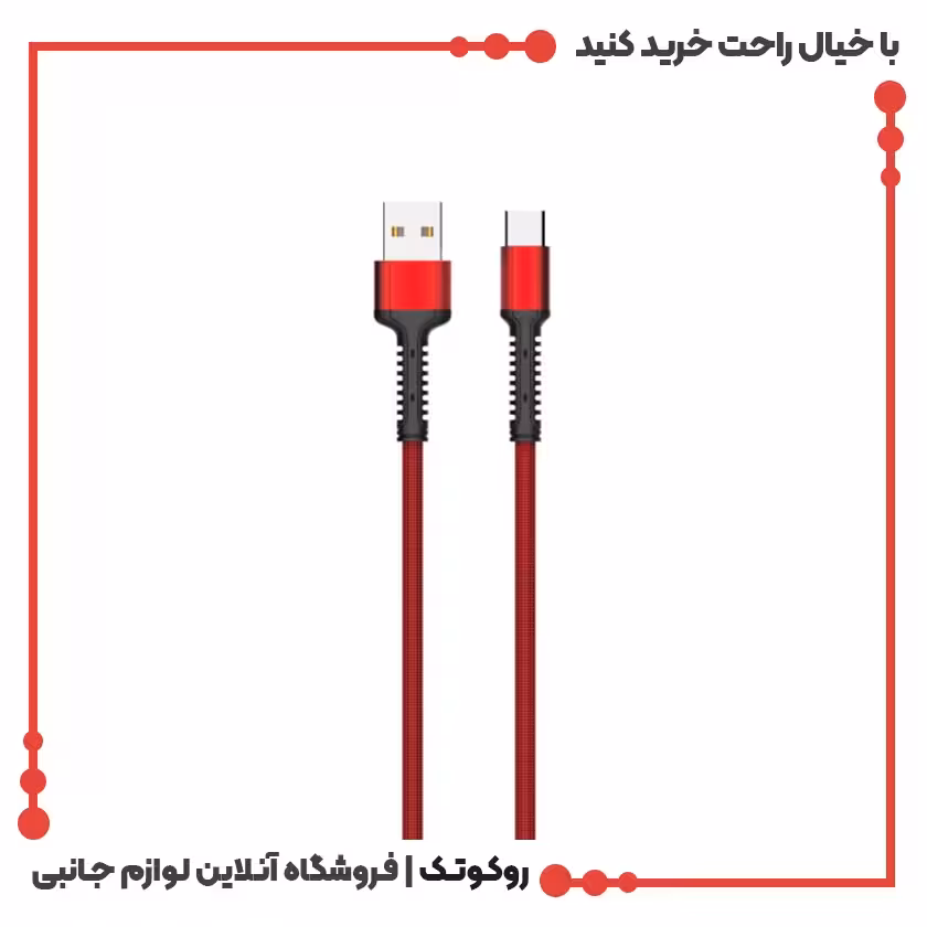 کابل تبدیل USB به لایتینگ الدینیو مدل LS64