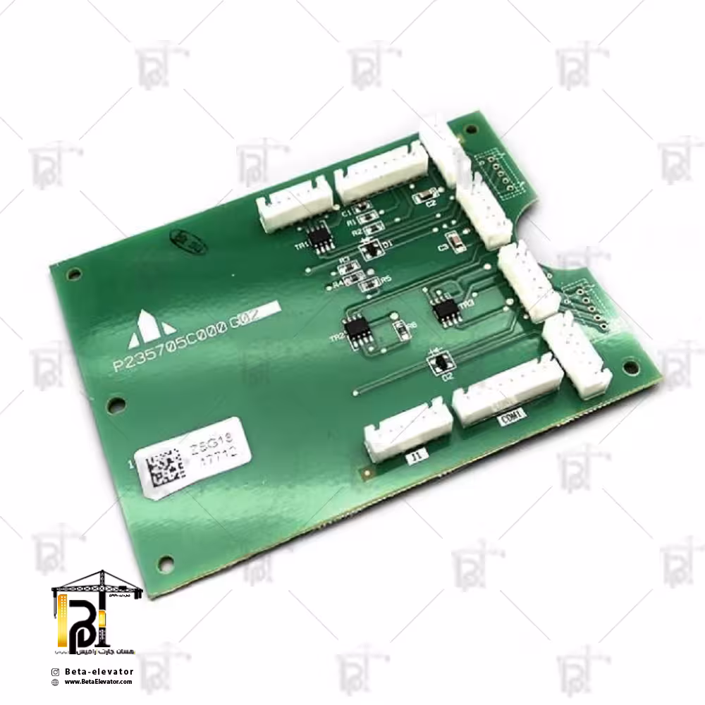 Mitsubishi Elevator Pcb LHS-210A