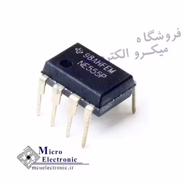 آی سی NE555