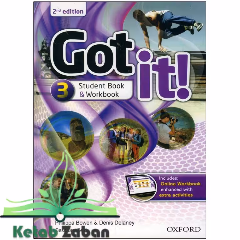 کتاب Got It 3 2nd