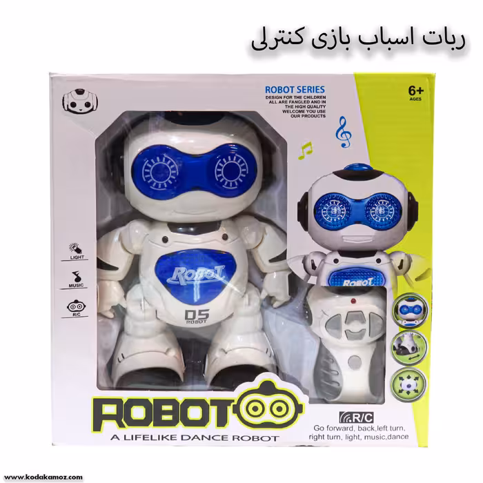 آدم آهنی کنترلی جعبه سفید