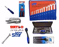 گیره مشکل گشا فلزی مدل ST-5270 (برند اسکای SKY) چینی