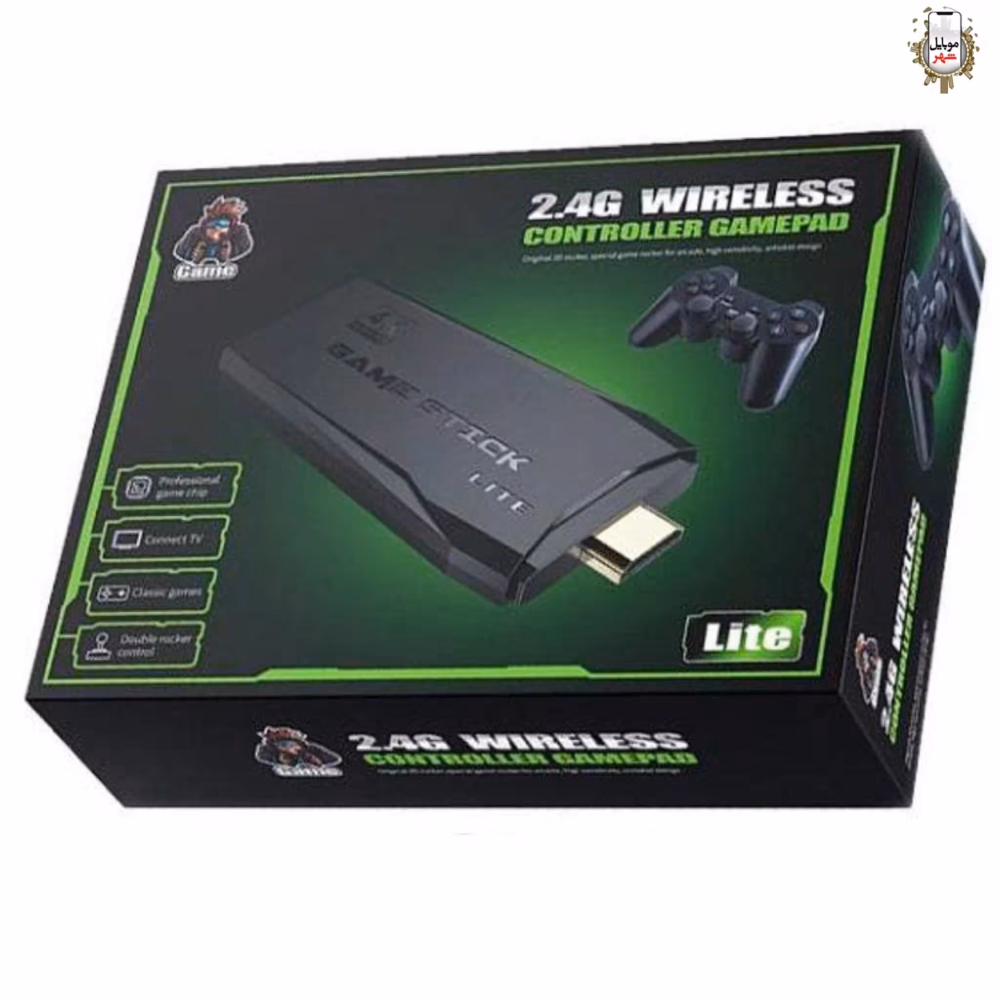 کنسول بازی  Game Stick Lite 64GB