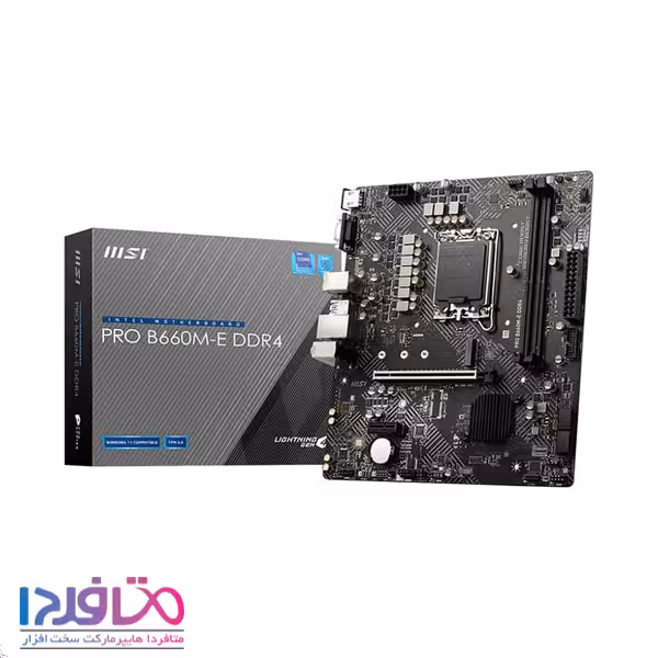 مادربرد ام اس آی مدل PRO B660M-E DDR4