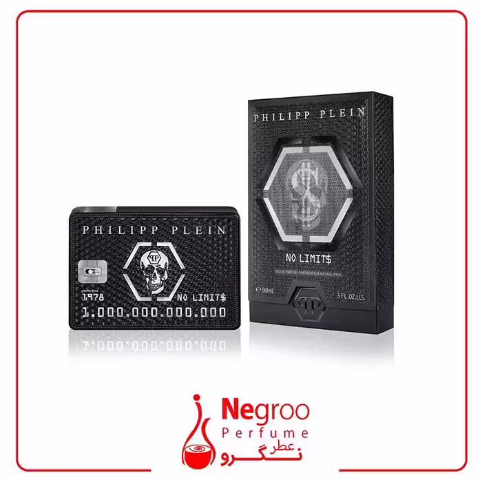 عطر ادکلن فیلیپ پلین نو لیمیت 100 میل