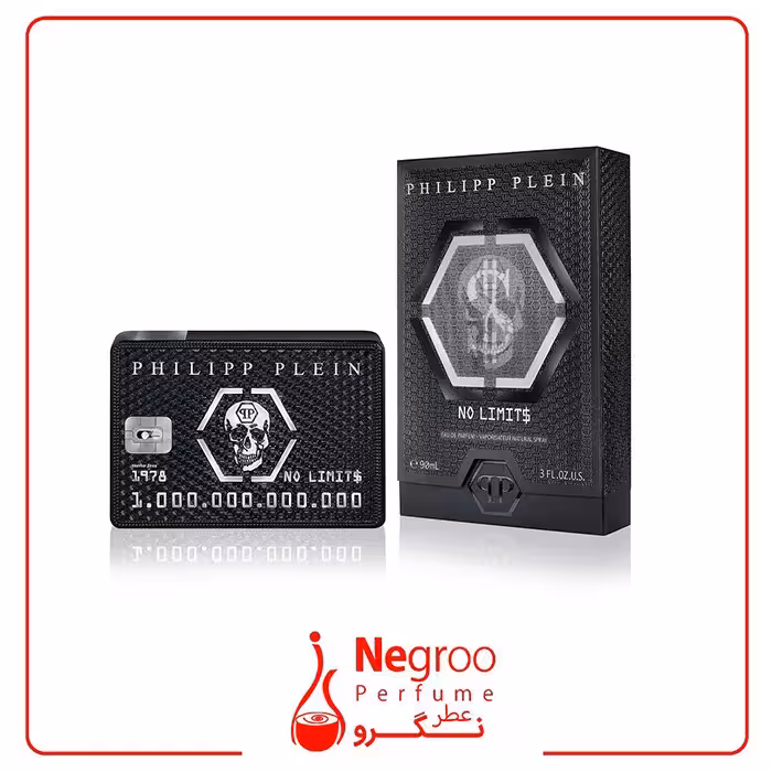 عطر ادکلن فیلیپ پلین نو لیمیت 100 میل