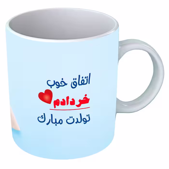 خرید ماگ-لیوان  متولد خرداد  B231