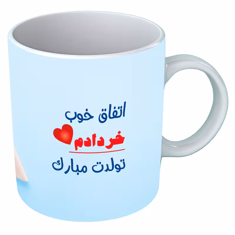 خرید ماگ-لیوان متولد خرداد B231