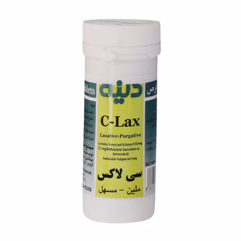 قرص گیاهی سی لاکس دینه