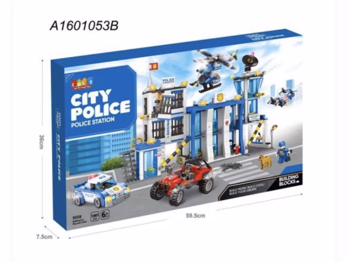 ساختنی مدل ایستگاه پلیس ایتم 9558