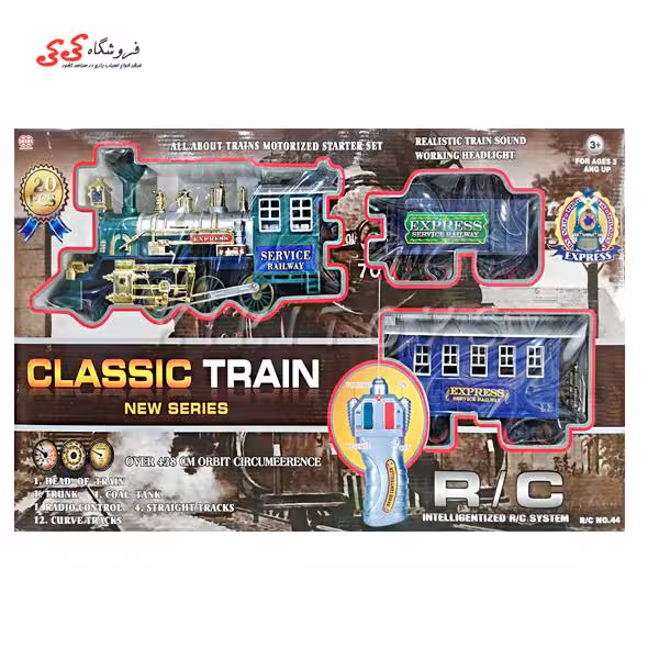 قطار کلاسیک  کنترلی CLASSIC TRAIN