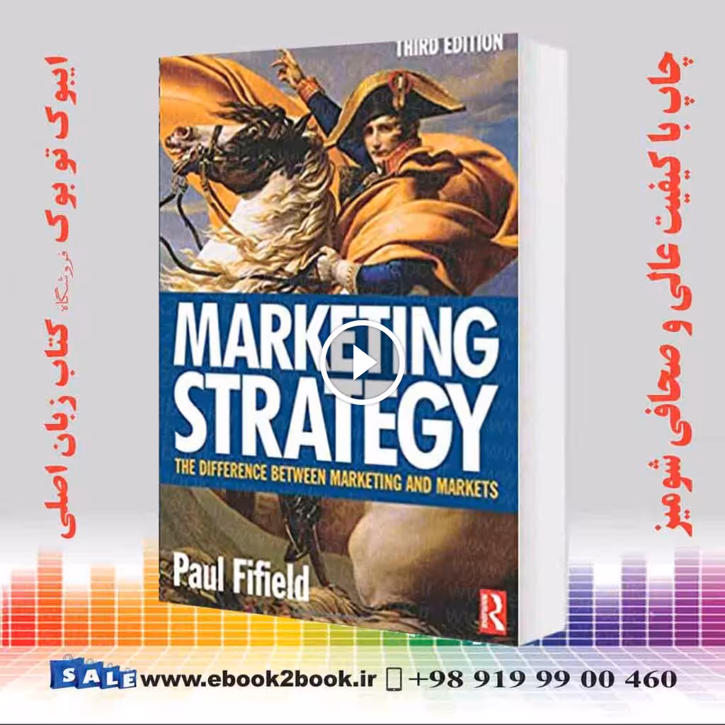 Marketing Strategy, 3rd Edition