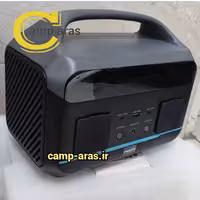 پاور استیشن 1200 وات فیلیپس کد Philips DLP8083B - کمپ آراس