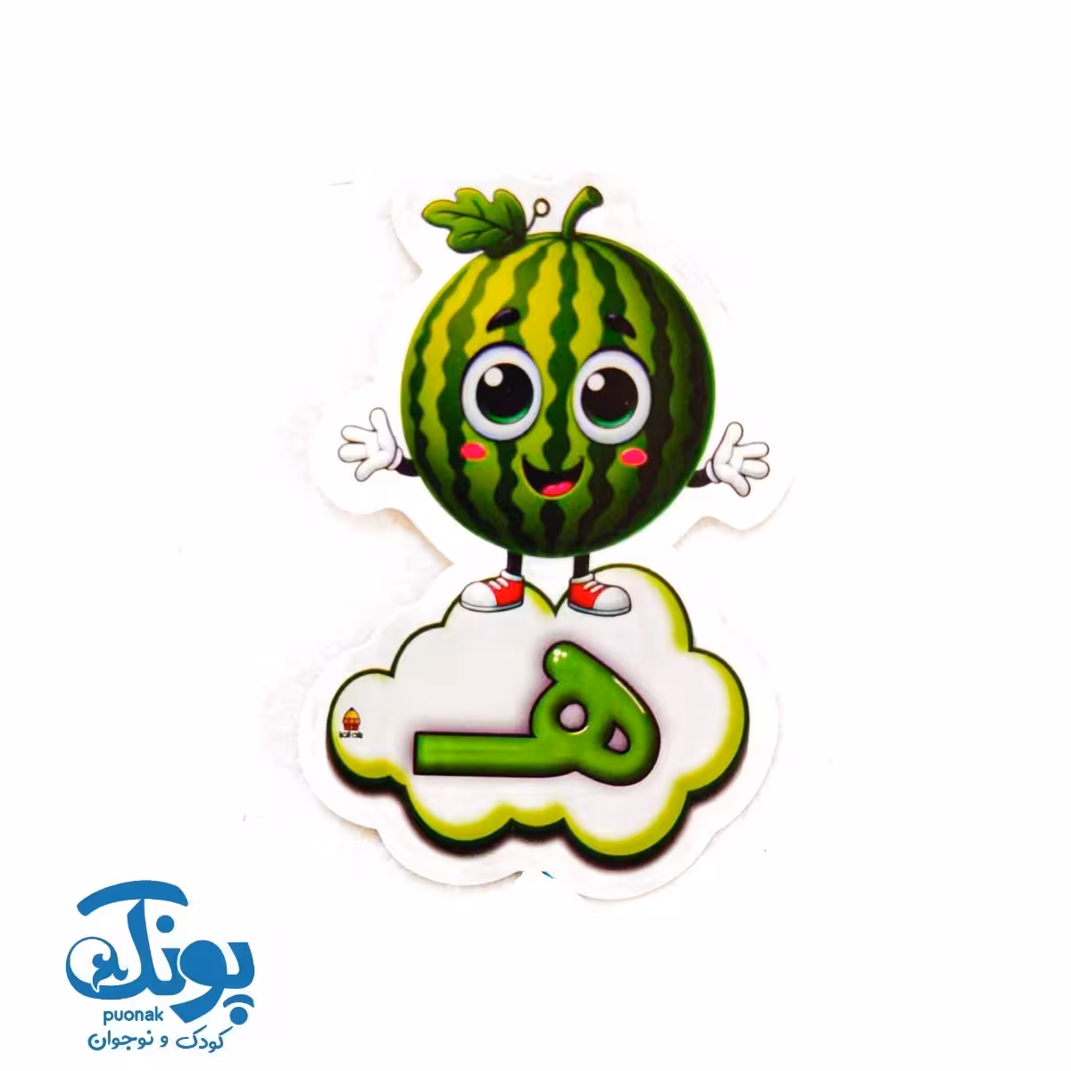 تاپر حرف هـ نشانه های الفبا (50 عددی)