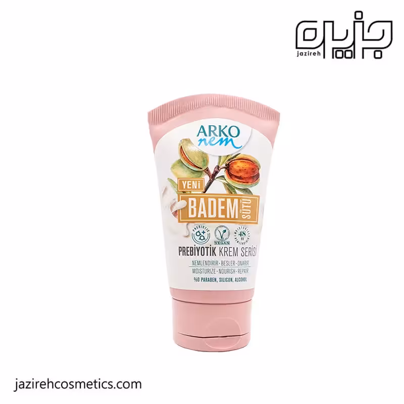 كرم مرطوب کننده تیوپی آركو عصاره بادام