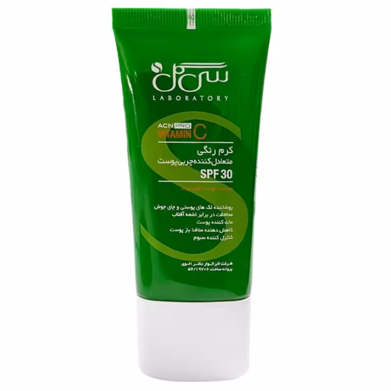 کرم ضد آفتاب SPF30 آکنه پرو cc رنگی سی گل