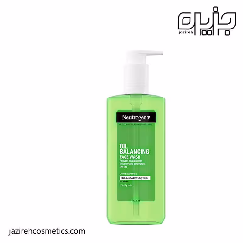 ژل شستشوی لیمو نوتروژینا 200میل