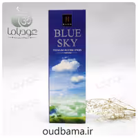 عود دست ساز بلو اسکای BLUE SKY ( رامو RAMO )