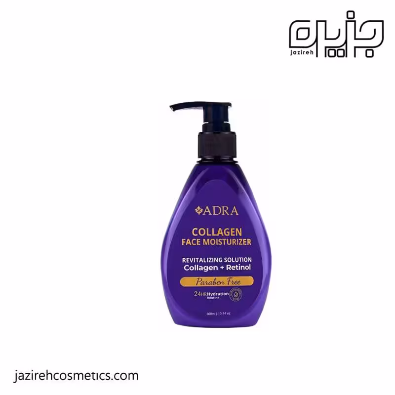 کرم آبرسان آدرا حاوی کلاژن و رتینول