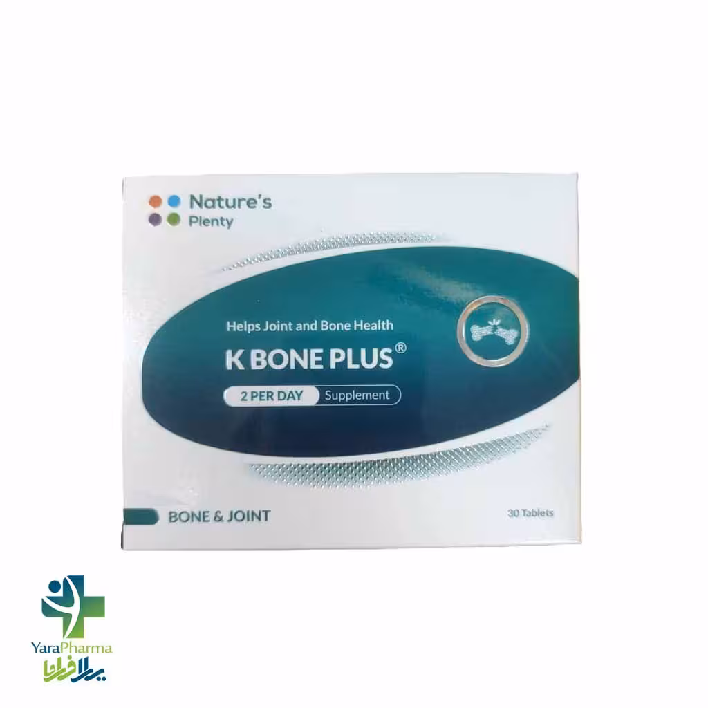 قرص کی بون پلاس نیچرز پلنتی 30 عدد