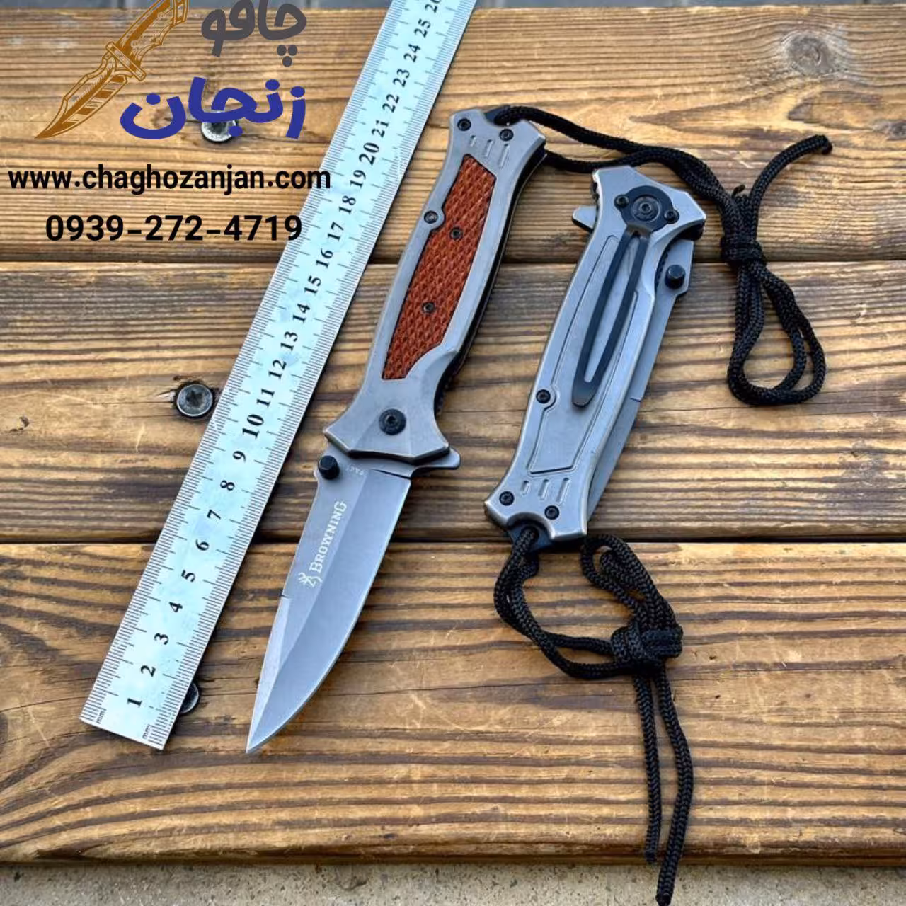 چاقو تاشو برونینگ FA41 | دسته بند دار تیغه فوق العاده تیز در حد برش گوشت