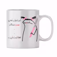 خرید ماگ-لیوان  مهین
