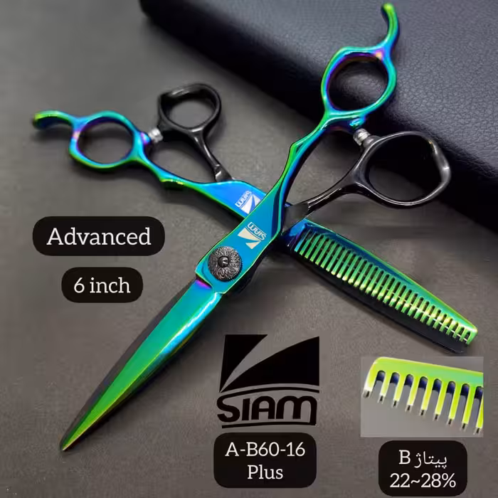 قیچی ست دو رنگ 6 اینچ فینی - Finny - فروشگاه رایمون