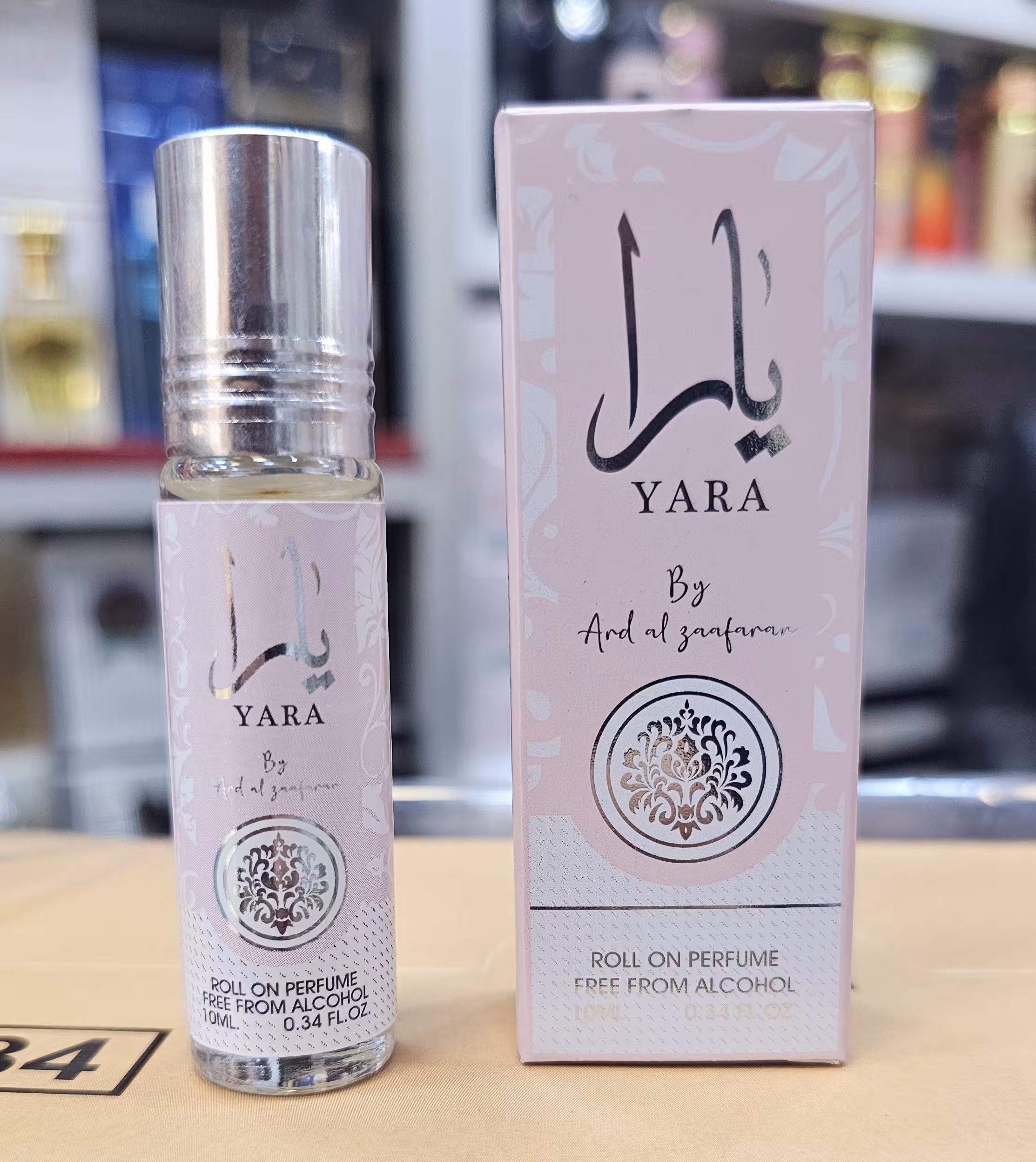 عطر جیبی یارا صورتی شرکت ارض زعفران 10 میل