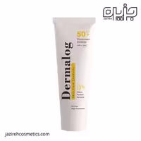 ضد آفتاب بی رنگ پوست چرب SPF50 درمالوگ