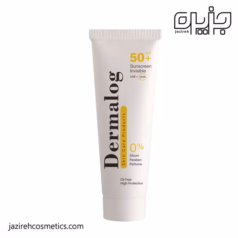ضد آفتاب بی رنگ پوست چرب SPF50 درمالوگ