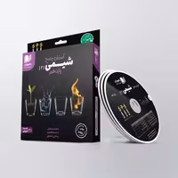 رهپویان   آموزش جامع شیمی یازدهم