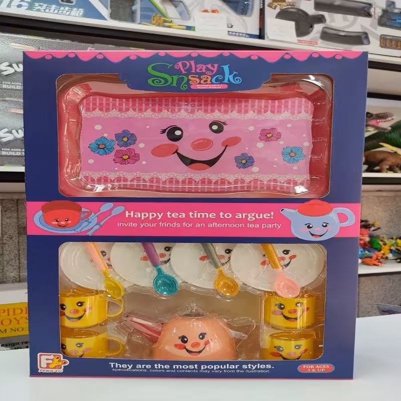 اسباب بازی ست چایخوری سینی دار هپی