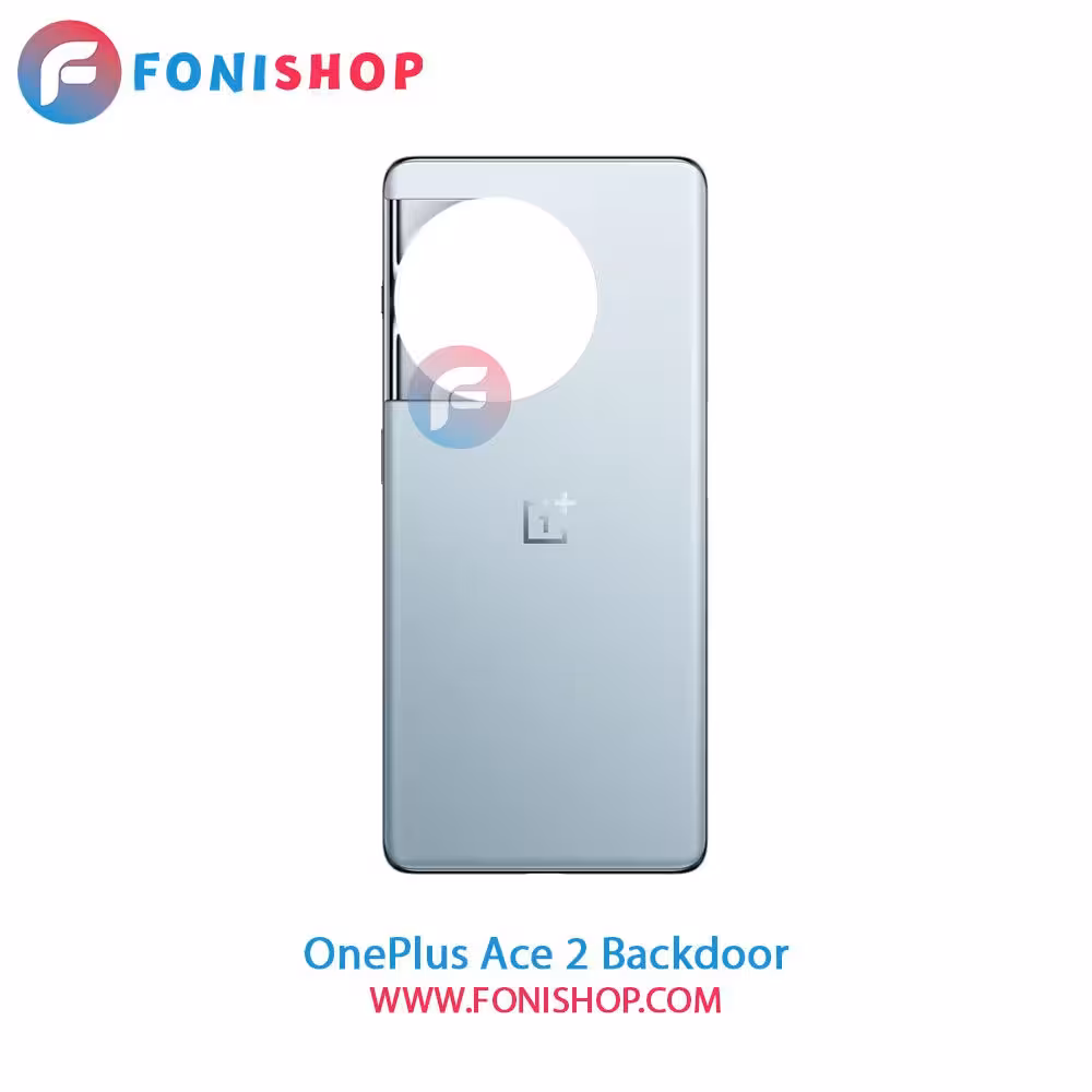 درب پشت وان پلاس OnePlus Ace 2