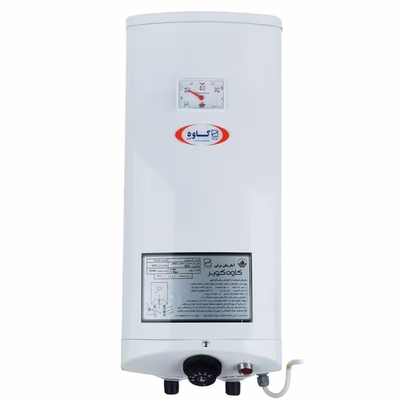 آبگرمکن کاوه مدل G10 | چاوه