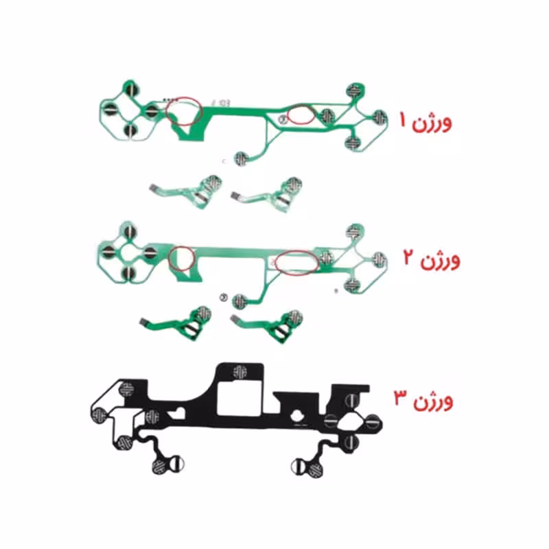 ریبون فلت اصلی دسته بازی PS5 برای ورژن‌های 1 تا 3