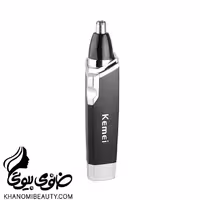 موزن گوش و بینی کمی 6512