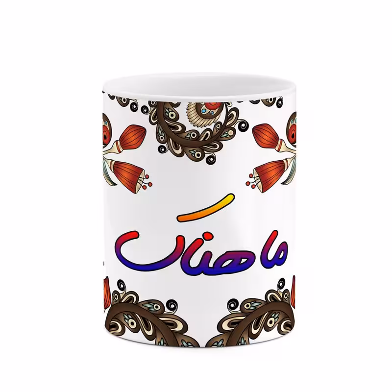 ماگ   اسم ماهناک  سنتی گل و بته کد mgh47061