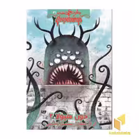 کتاب دایره وحشت (31): خون هیولا 2، اثر آر.ال. استاین، نشر ویدا