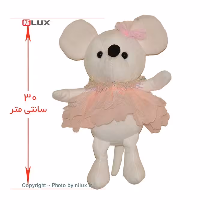عروسک موش مدل عروس ارتفاع 30 سانتی متر
