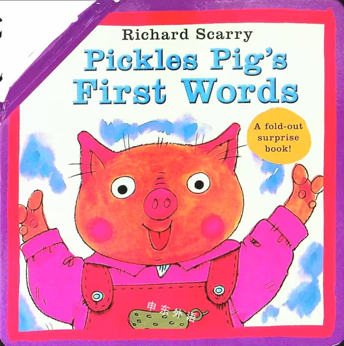 کتاب Pickles pig's first words