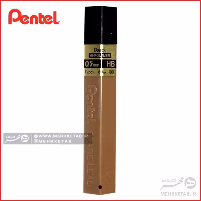 نوک مداد مکانیکی پنتل ضخامت 0,5  pentel mechanical pencil lead 0.5