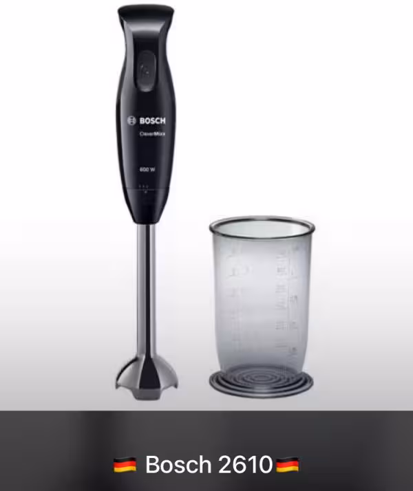 گوشت کوب برقی بوش مدل 2610