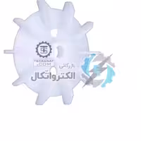 پروانه خنک کننده پمپ لوارا سایز 14