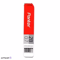 مغز اتود کوتاه 0.7 پنتر