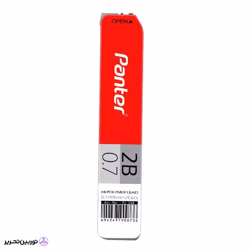 مغز اتود کوتاه 0.7 پنتر