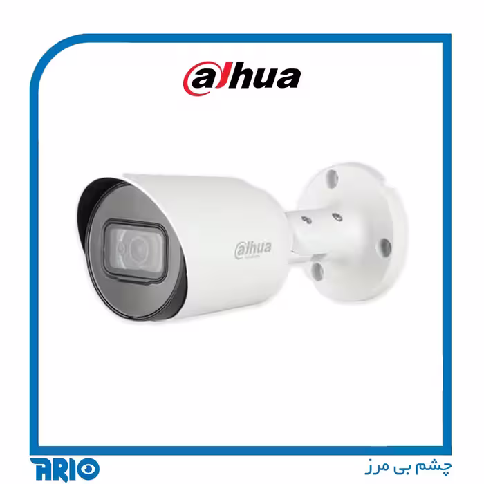 دوربین مداربسته داهوا DH-HAC-HFW1500TP