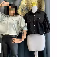 نیم تنه شیمو