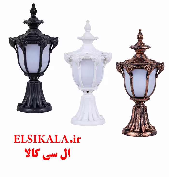 چراغ حیاطی مدل صدف سردری مشکی مسی سفید